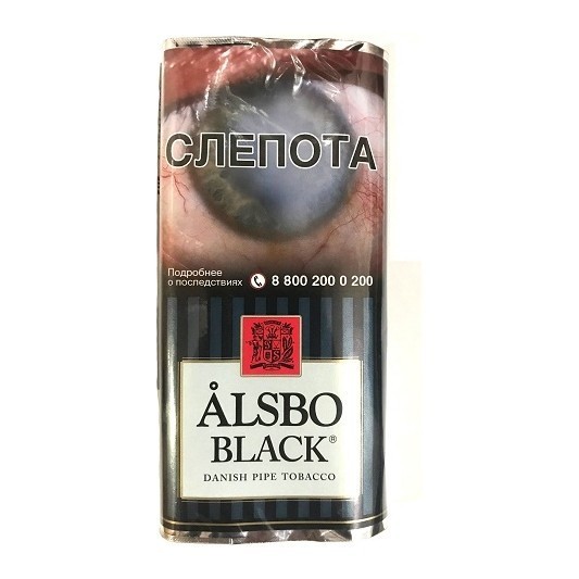 Табак трубочный Alsbo - Black (50 грамм)