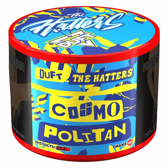 Табак Duft The Hatters - Cosmopolitan (Космополитен, 40 грамм)