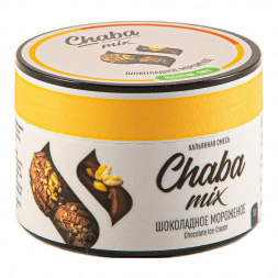Смесь Chaba Mix - Chocolate Ice-cream (Шоколадное Мороженое, 50 грамм)