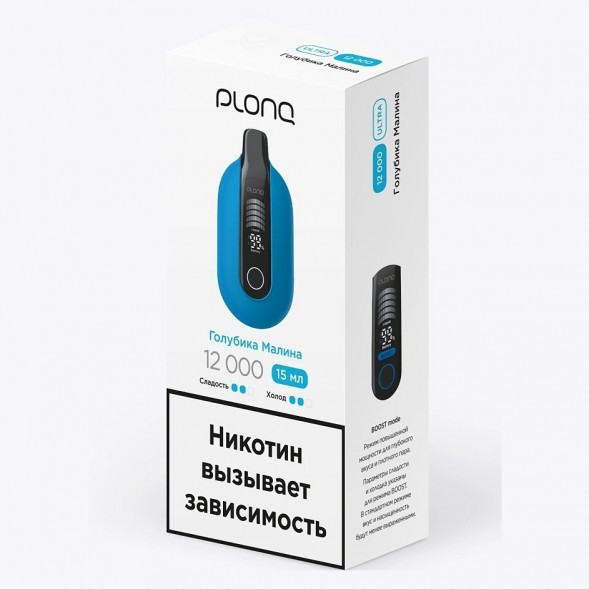 PLONQ ULTRA - Голубика Малина (12000 затяжек)