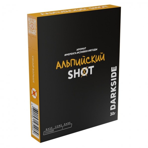 Табак Darkside Shot - Альпийский (30 грамм)