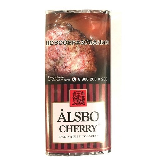 Табак трубочный Alsbo - Cherry (50 грамм)