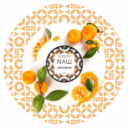 Табак NАШ - Мандарин (100 грамм)