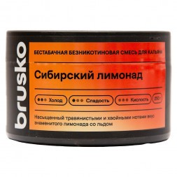 Смесь Brusko Zero - Сибирский Лимонад (250 грамм)