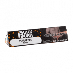 Табак BlackBurn - Pineapple (Ананас, 25 грамм)