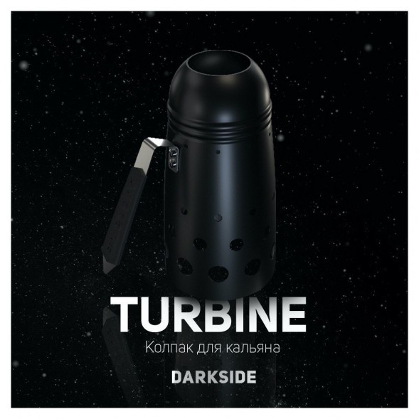 Колпак Darkside Turbine (Черный)