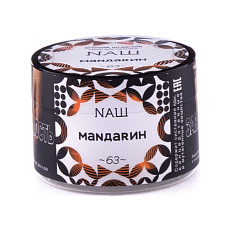 Табак NАШ - Мандарин (40 грамм)