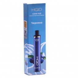 HQD Cuvie Plus - Черника (Blueberry, 1200 затяжек)
