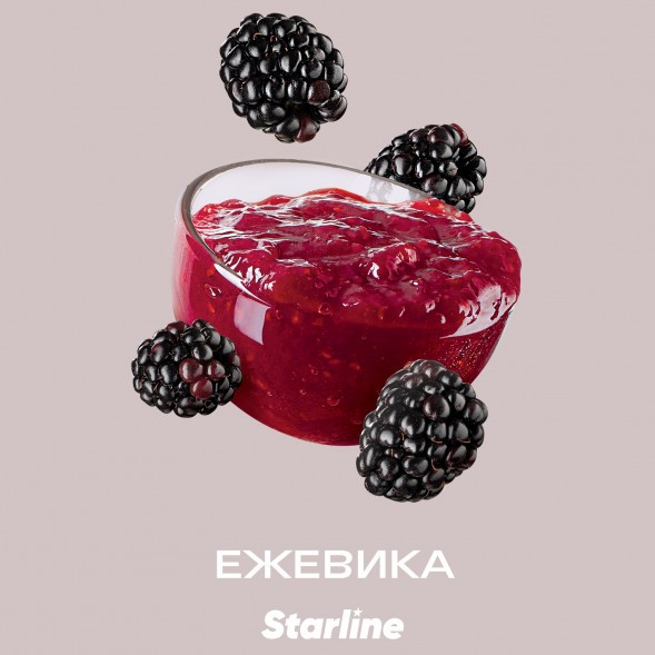 Табак Starline - Ежевика (25 грамм)