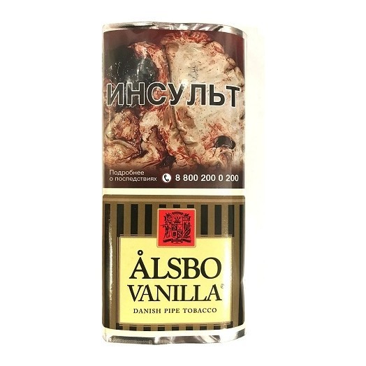 Табак трубочный Alsbo - Vanilla (50 грамм)