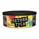 Табак Северный - Летняя Туса (100 грамм)