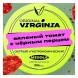 Табак Original Virginia Middle - Вяленый Томат с Чёрным Перцем (100 грамм)