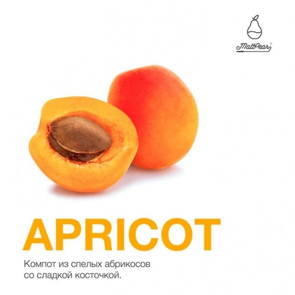 Табак MattPear - Apricot (Абрикос, 50 грамм)