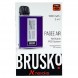 Электронная сигарета Brusko PAGEE AIR - Dark Purple (Фиолетовый)