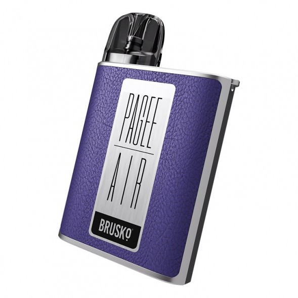Электронная сигарета Brusko PAGEE AIR - Dark Purple (Фиолетовый)
