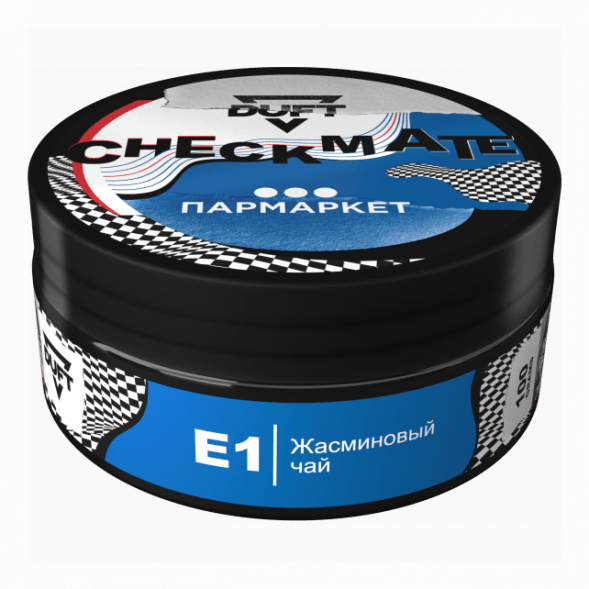 Табак Duft Checkmate - E1 Жасминовый Чай (100 грамм)