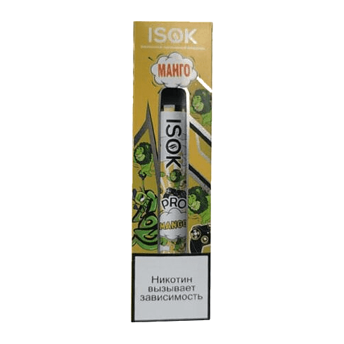 ISOK PRO - Манго (Mango, 2000 затяжек)