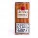 Табак трубочный Alsbo - Whisky (50 грамм)