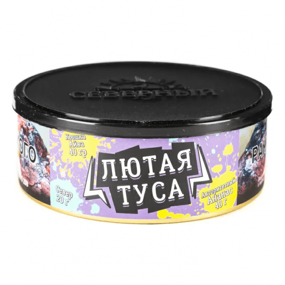 Табак Северный - Лютая Туса (100 грамм)