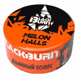 Табак BlackBurn - Melon Halls (Дынный Холс, 25 грамм)