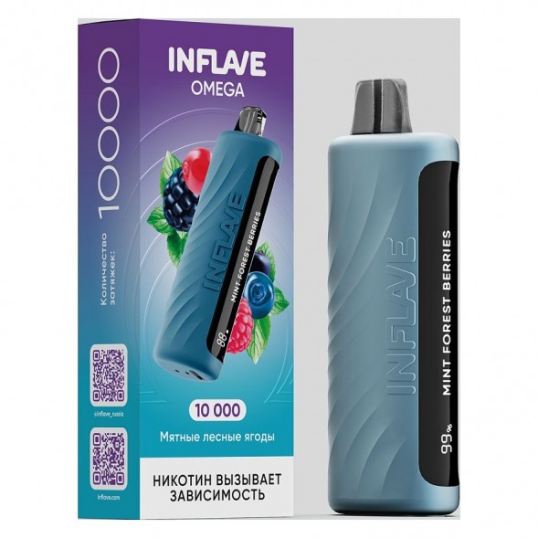 INFLAVE OMEGA - Мятные Лесные Ягоды (Mint Forest Berries, 10000 затяжек)