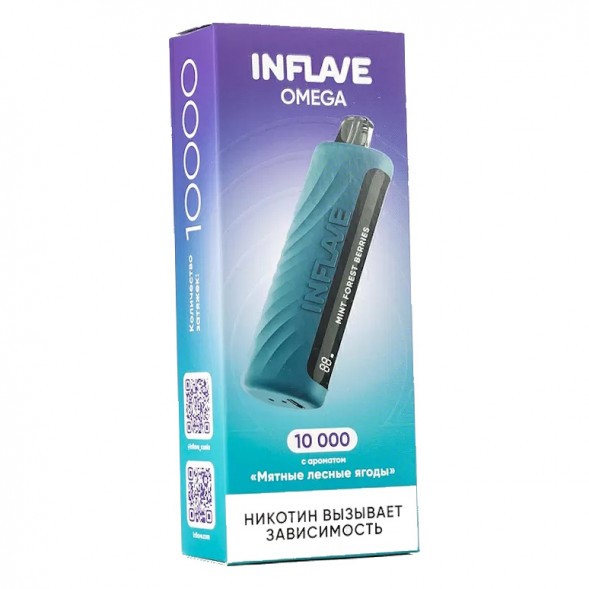 INFLAVE OMEGA - Мятные Лесные Ягоды (Mint Forest Berries, 10000 затяжек)