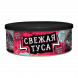 Табак Северный - Свежая Туса (100 грамм)