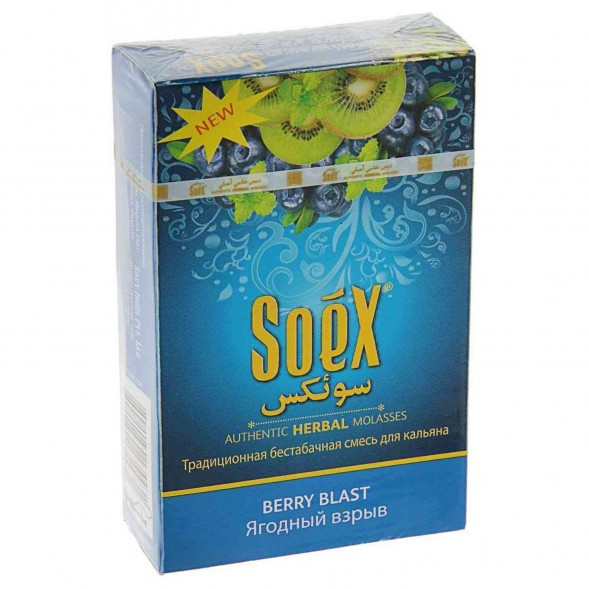 Смесь Soex - Berry Blast (Ягодный Взрыв, 50 грамм)