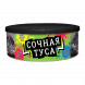 Табак Северный - Сочная Туса (100 грамм)