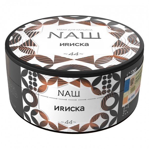 Табак NАШ - Ириска (100 грамм)