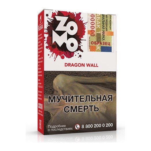 Табак Zomo - Dragon Wall (Драгон Волл, 50 грамм)