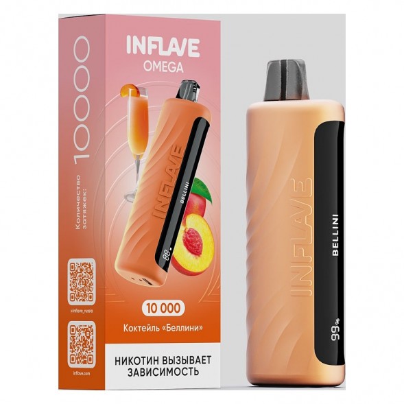 INFLAVE OMEGA - Коктейль &quot;Беллини&quot; (Bellini, 10000 затяжек)