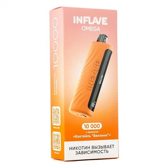 INFLAVE OMEGA - Коктейль &quot;Беллини&quot; (Bellini, 10000 затяжек)