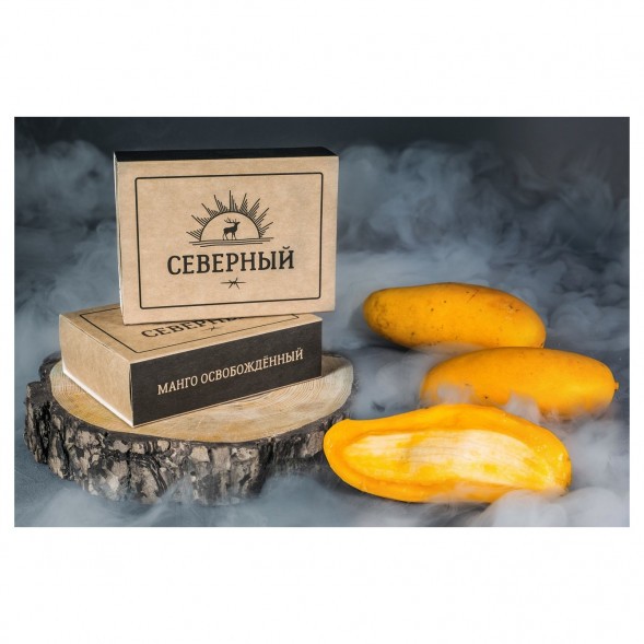 Табак Северный - Манго Освобожденный (100 г)