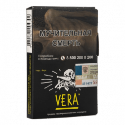Табак Хулиган - Vera (Напиток с Алоэ Вера, 25 грамм)