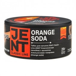 Табак Jent - Orange Soda (Апельсиновая Газировка, 25 грамм)