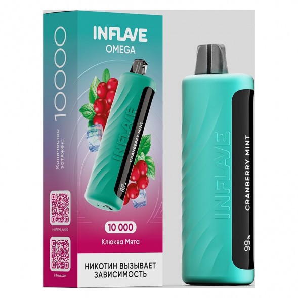 INFLAVE OMEGA - Клюква Мята (Cranberry Mint, 10000 затяжек)