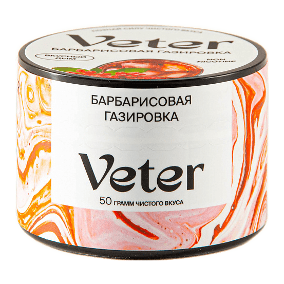 Смесь Veter - Барбарисовая Газировка (50 грамм)