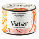Смесь Veter - Барбарисовая Газировка (50 грамм)