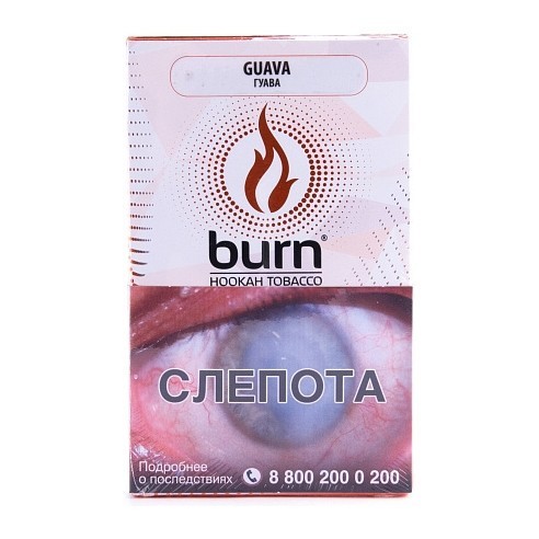Табак Burn - Guava (Гуава, 100 грамм)