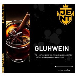 Табак Jent - Gluhwein (Глинтвейн, 25 грамм)