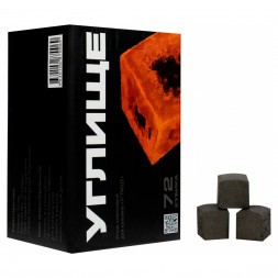 Уголь Углище А (25 мм, 72 кубика)