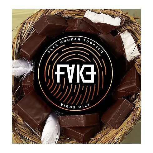 Табак FAKE - Birds Milk (Птичье Молоко, 40 грамм)