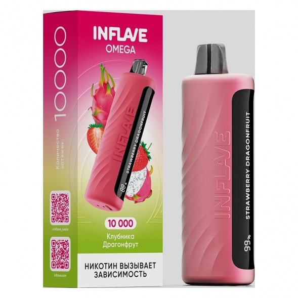 INFLAVE OMEGA - Клубника Драгонфрут (Strawberry Dragonfruit, 10000 затяжек)