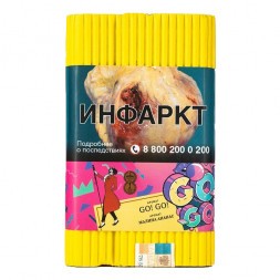 Табак Satyr - GO! GO! (Малина Ананас, 100 грамм)