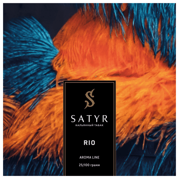 Табак Satyr - Rio (Рио, 100 грамм)