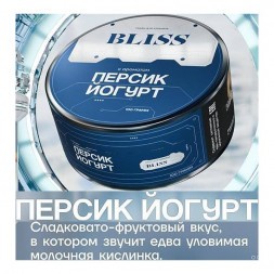 Табак Bliss - Персик Йогурт (40 грамм)