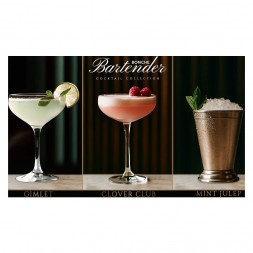 Табак Bonche - Gimlet (Коктейль &amp;quot;Буравчик&amp;quot;, 60 грамм)