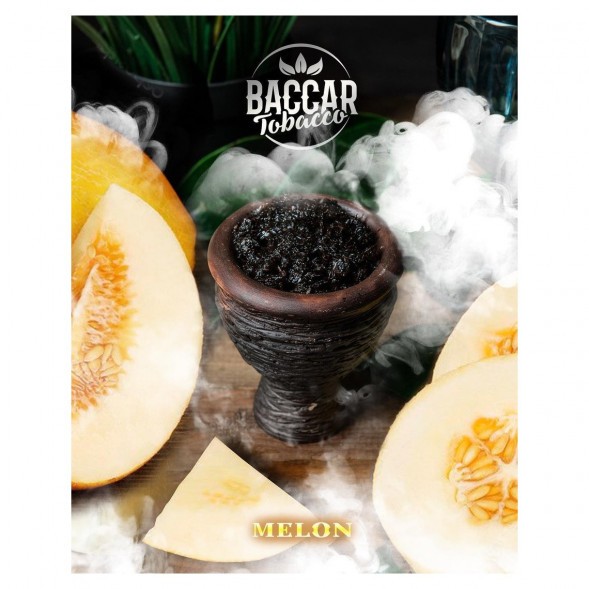 Табак Baccar Tobacco - Melon (Дыня, 100 грамм)