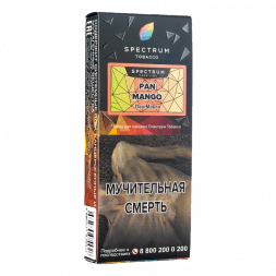 Табак Spectrum Hard - Pan Mango (Пан Манго, 100 грамм)